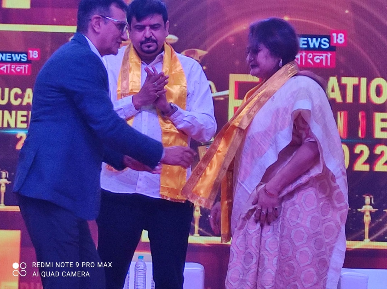 Kingston School of Management and Science Kolkata Awards photo 12